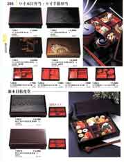 ���̓��ٓ�2