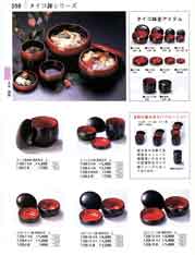 ���΁E�˔�2