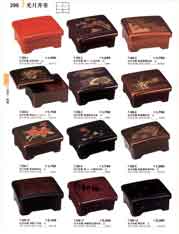 ���Ȃ��E����