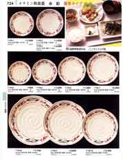 �����~���H��