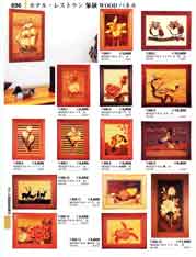 �z�e�����ًq�����i