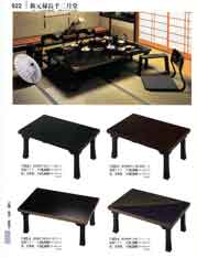 ���V�E����E���֎q