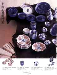 �q�R���N�V����