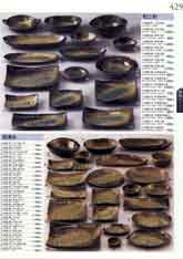 �a���I�[�v��2