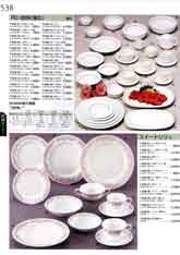 �m���I�[�v��2