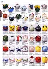 ���B�̂���2