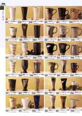 ����E�t���[�J�b�v