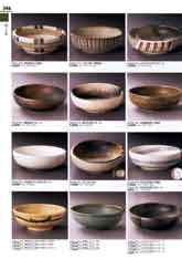 �{�[���E��