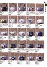 �}�{�E�y�r