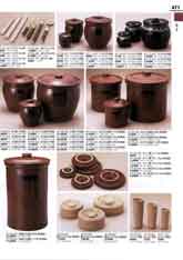 ���߁E�Е��E���낵��E�s��