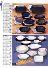 �m���A���J���g