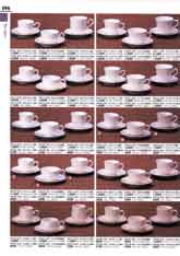 �R�[�q�[�q�M