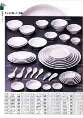 ���ؐH��I�[�v��