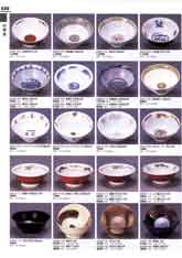 ���ؘ��E���[�������E�����Q