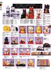 �����E�u���E�C���e���A