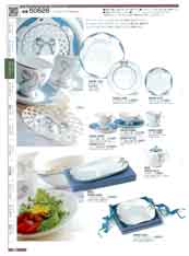 �M�t�g���C��