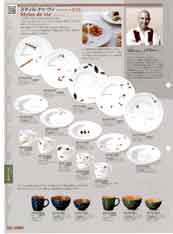 �f�C���[�E�G�A