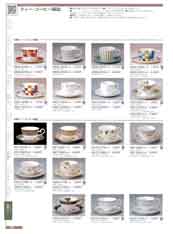 �q�M�E�}�O