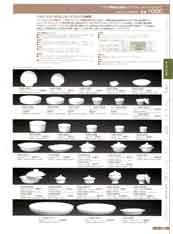 �I�[�u���E�G�A