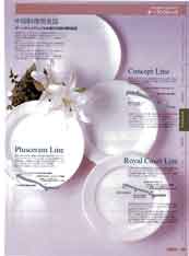 �I�[�u���X�b�g�N