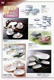 �v���C�X�M�t�g�@5000�~�ȏ�