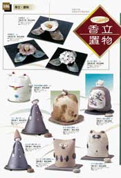 �����E�u��