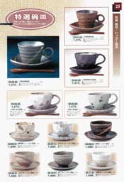 ����q�M������Ղ��q�M