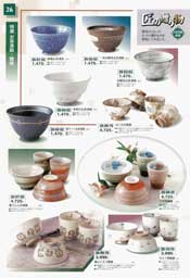 ������Иq�E�r��