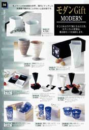 ���_���M�t�g