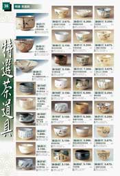 �������