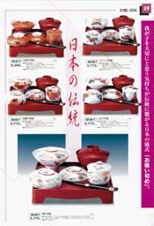 ���򂢏���