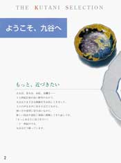 �悤�����A��J��