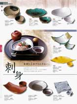 Bowls for sashimi / Sashimi Bachi