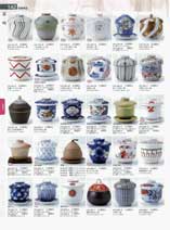 Cups with lid for chawan mushi / Mushi wan