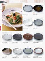 Japanese style pasta dish