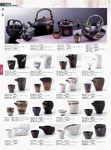 Japanese Sake related items / Tok-kuri and o-choko