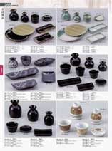 Items related to noodle shops