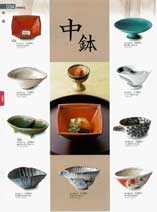Different kinds of bowls / Nakabbachi and Kobachi