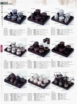 Small table items, some with caster