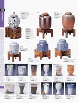 ���I�a�H��P�i�T