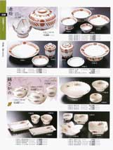 �a�H��I�[�v���P