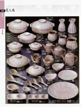 �݌Ïā@�S�E�A���~���i