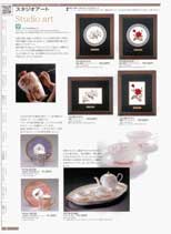 ��`���V���[�Y