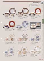 �J�b�v���Z�b�g