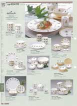 �M�t�g�Z�b�g