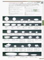 �I�[�u���E�G�A