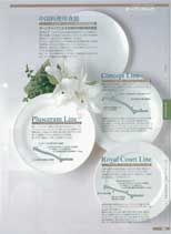 �I�[�v���X�g�b�N