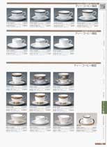 �e�B�[�E�R�[�q�[�q�M