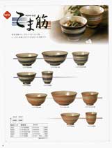 ���܋؁E������