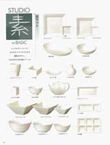 �r�s�t�c�h�n�f